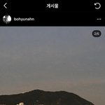 <b>안보현</b>은 전부터 자꾸