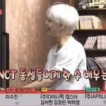 [NCT칠프] 이거 짱<b>우가</b> 레조넌스형님 팔