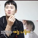 [NCT칠프] 귀여우