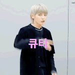 [이태용] <b>큐티</b>뽀짝 이태용