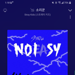 [스키즈] 1<b>본부</b> 고소공지