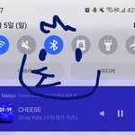 [스키즈] 용복이 음성<b>메시지</b> 듣고 주저앉은사람 나요