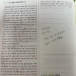 [댓글부탁해] 애들아 이게 맞냐?