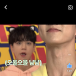 더보이즈 큐 <b>목길</b>이 실화냐