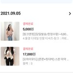 에이<b>블리</b>에서 옷시켯댱