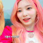 [드루와] 김민주 하고싶은거 다 <b>하자</b> !!
