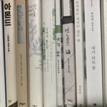 [드루와] 책 추천해줄게
