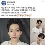 [드루와] 09년생이 데뷔한대