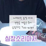 [댓글부탁해] Mbti) <b>infp</b>인데 이 영상 ㄹㅇ 개공감돼 ㅋㅋㅋㅋ