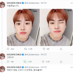 [골든차일드] 어제 봉배스트