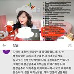 ㅈㄴ<b>꼴값</b>떤다