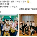 [NCT칠프] 너넨 어떻게 생각함??