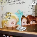 [드루와] 오늘 <b>fx</b> 12주년이야!