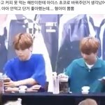 [NCT칠프] 애기가 애기한테 <b>배려</b>해줌