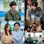 웨이브 유 레이즈 미 업 재<b>밋네</b>