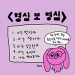 [댓글부탁해] 얘드라 제발 과 추천 좀 …