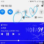[스키즈] 뭐야 우리 1위야ㅠㅜㅜㅜ