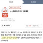 역시 판답다