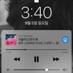 예리 배경화면 태연 <b>뒷목</b> 사진이야?