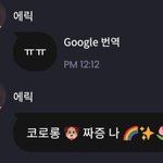 [더보이즈] 아 웃곀ㄱㅋㅋㅆㅋㅅ