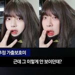 근데 <b>카</b>광 <b>사진</b>보정 이렇게하고 앙톡프사에 올리는거임?