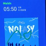 [스키즈] <b>아</b> <b>뭐</b>야
