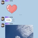 [<b>NCT</b>칠프] 아 유타 개웃곀ㅋㅋㅋㅋㅋㅋㅋ