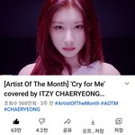 채령 <b>스춤</b> 레전드