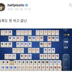 아 진짜 최<b>한솔</b> 미쳤냐고ㅋㅋㅋㅋㅋㅋㅋㅋㅋㅋ