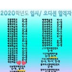 <b>설윤</b>보다 같이 뽑힌 얘가 더 궁금함