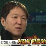 [댓글부탁해] 사건 터지는 돌들 바보같지 않냐?