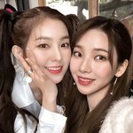 카리나 <b>아이린</b> 만나적있음?
