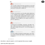 너네 이거 어케생각함?