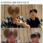 [군대] 95데이 <b>옛날</b> 그거 ㅋㅋㅋㅋㅋㅋㅋㅋ
