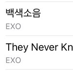 [NCT칠프] 이 노래 <b>개개</b>개띵곡임