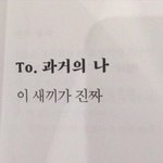 [댓글부탁해] 산기대가 그렇게 지잡<b>대임</b>?