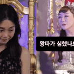 [드루와] 아직도 설현까는 사람들은 보길