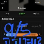 [BTOB] 민혁이 라방 <b>덕분</b>에 한 주 완벽히 마무리