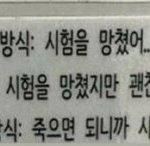 여쿨라 드루와