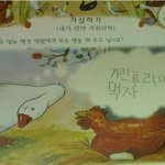 <b>문이</b>과중에 뭐 선택해야됨ㅠ