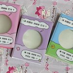 [NCT칠프] 콜북