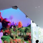 슴 신<b>사옥</b> 1층 이렇게 생겼나봐