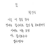 니네는 <b>이</b> <b>시</b> 어떻게해석됨