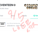 [스키즈] 타<b>팬</b>인데 판까흥은 진짠가 봐