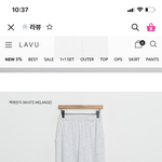[추반] 바지 먼색 살까
