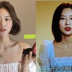 환승연애 <b>민영</b> 너무하네