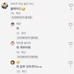 [드루와] 블랙카드를 <b>굿즈</b>살때 쓰는사람