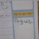 [댓글부탁해] 나 노제 춤 좀 <b>작작</b> 보고 싶음