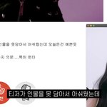 갤이든 <b>인티</b>든 판이든 보는게 어때서?