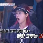 [모두드루와] 뭐야 립제이가 <b>로잘린</b> 소문낸거였네